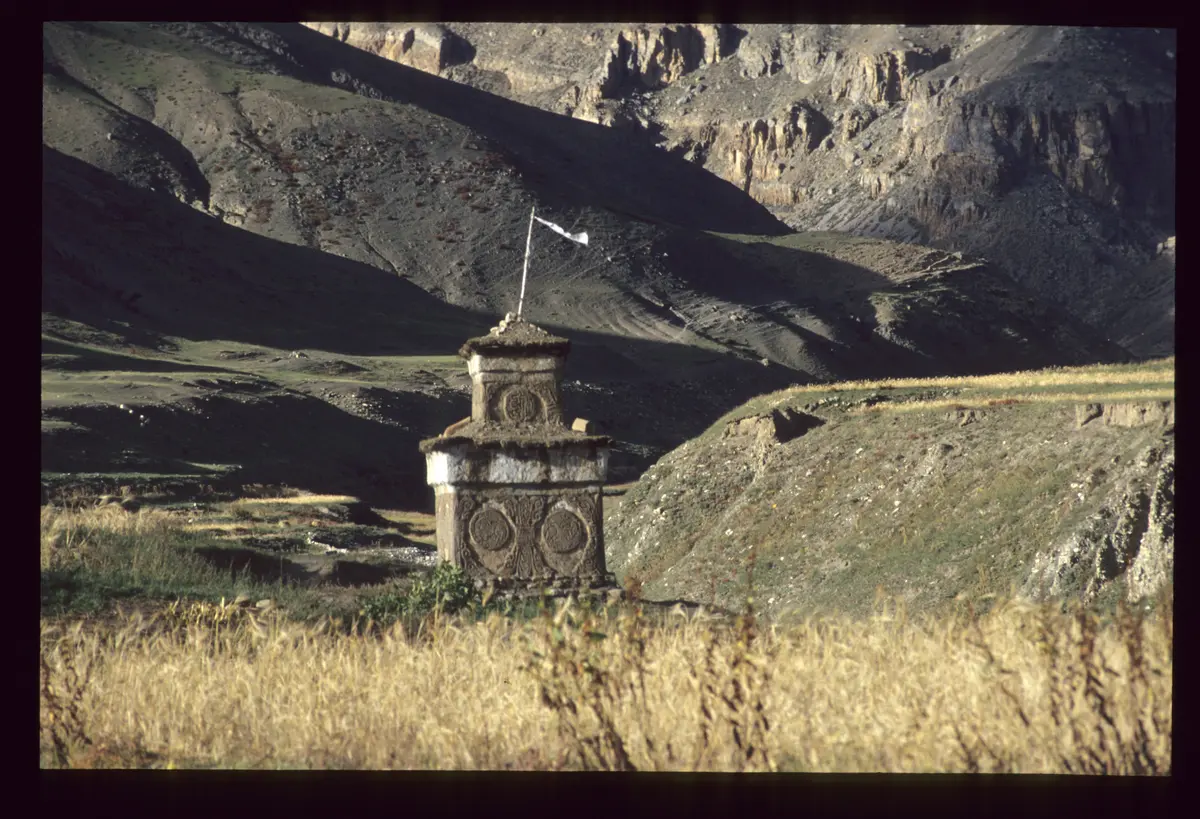 Stupa
