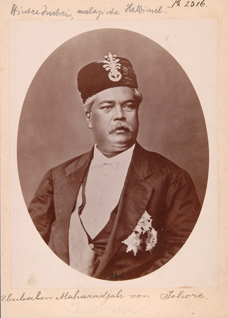Sultan Al-Khalil Ibrahim Abu Bakar