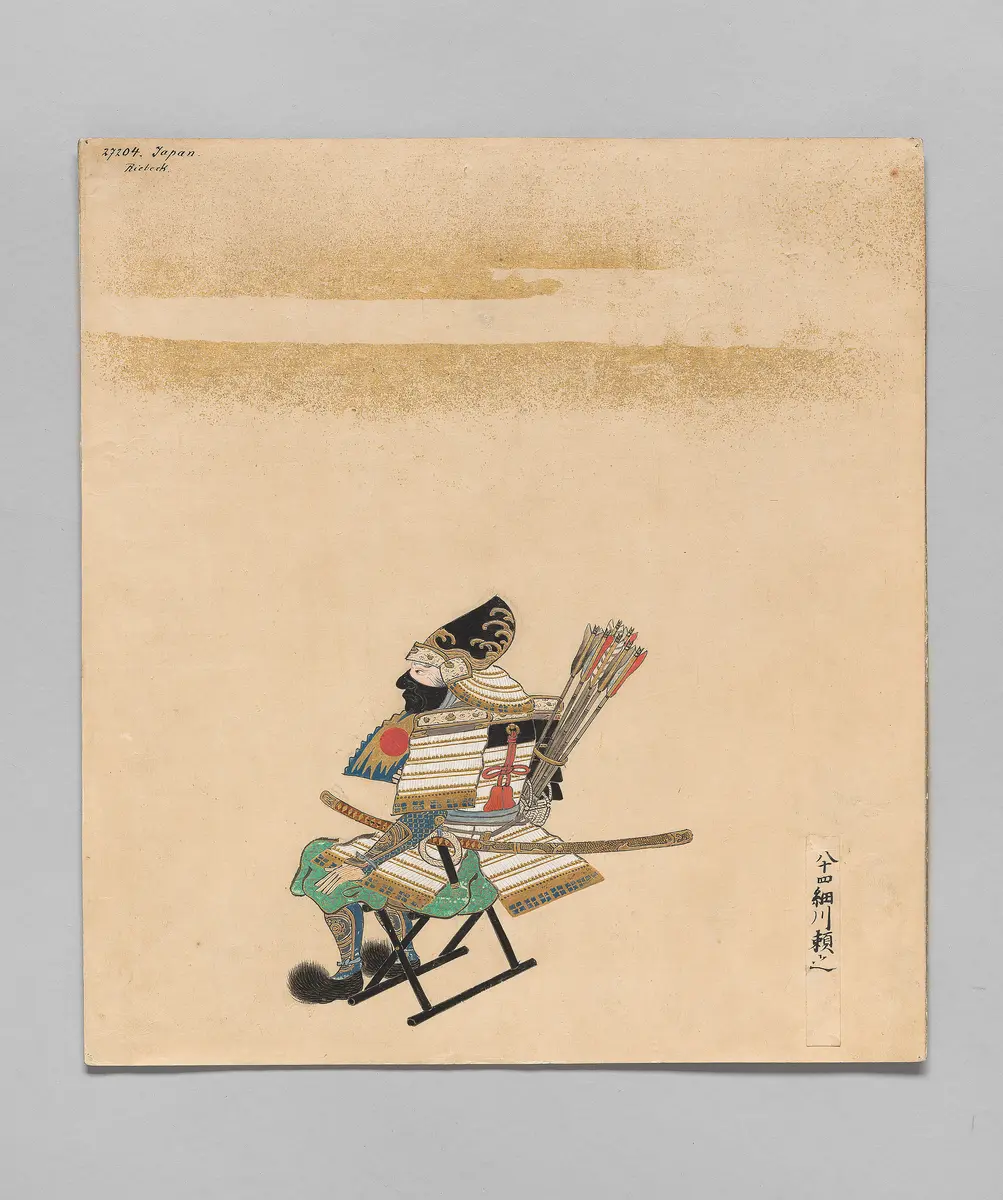 Aquarellbild, Serie: Berühmter Feldherr yūmei na taishō 有名な大将