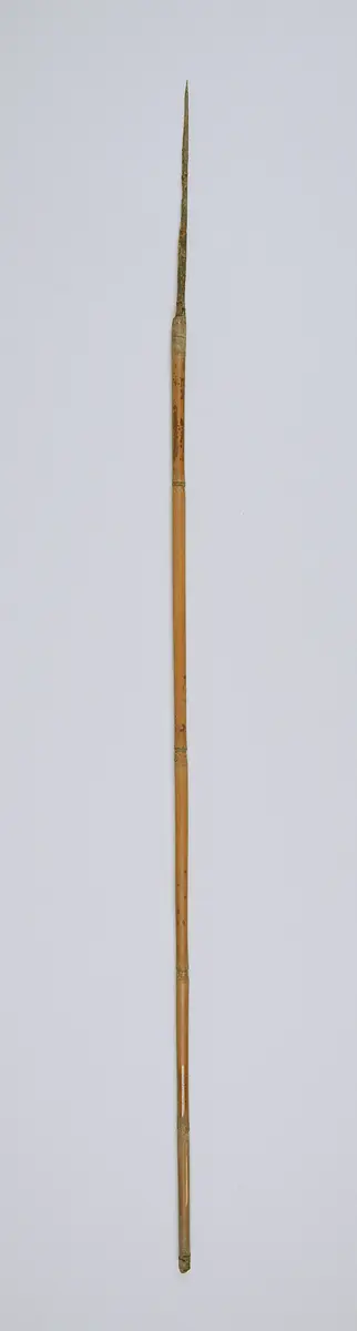 Pfeil
