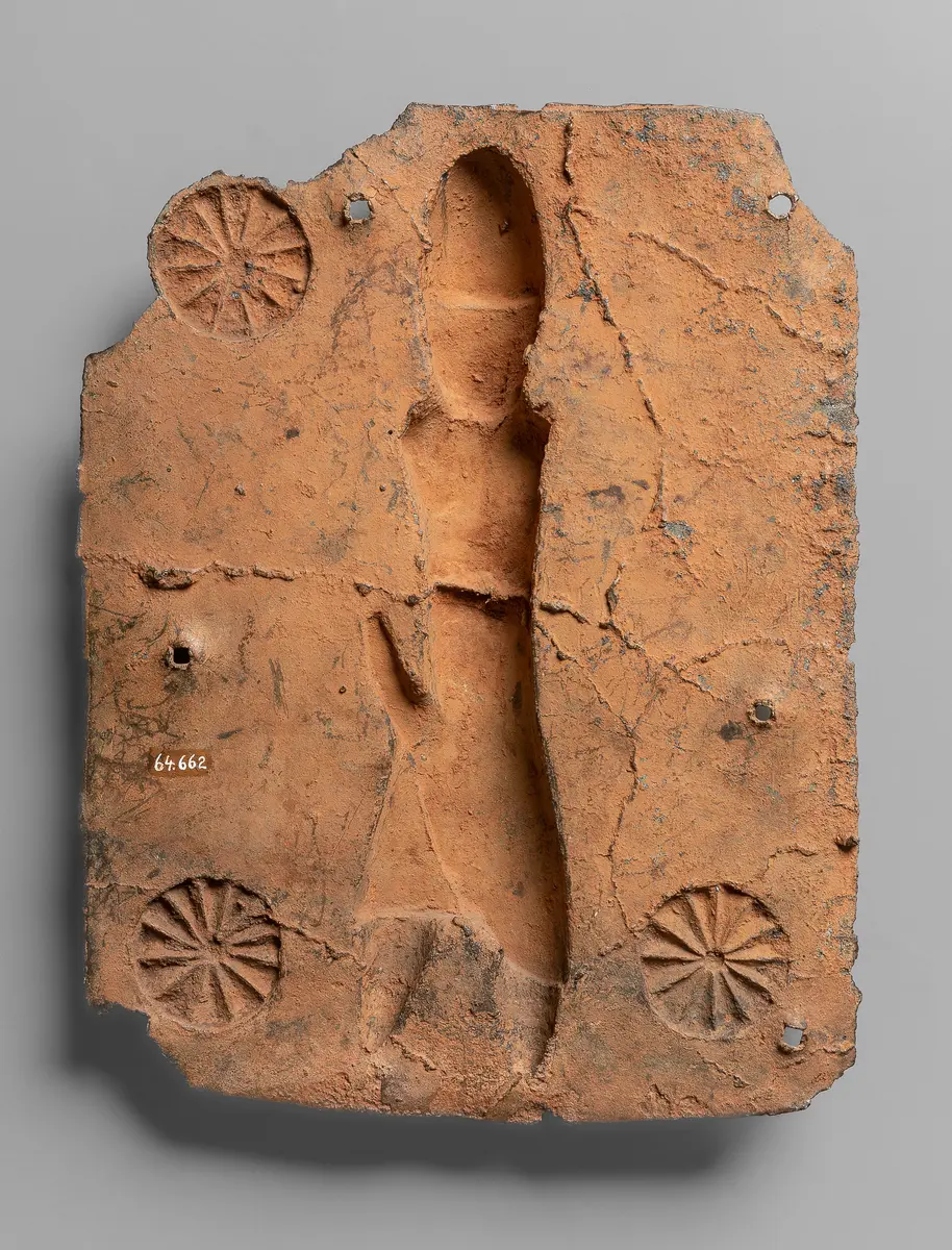 Relief Plaque: Dignitary with Eben Sword