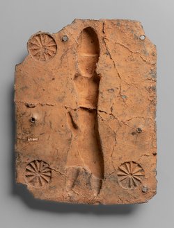 Relief Plaque: Dignitary with Eben Sword