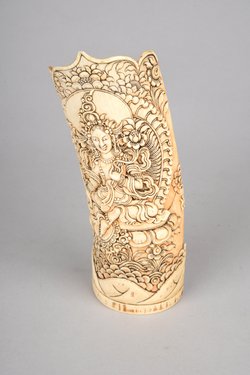 Tara