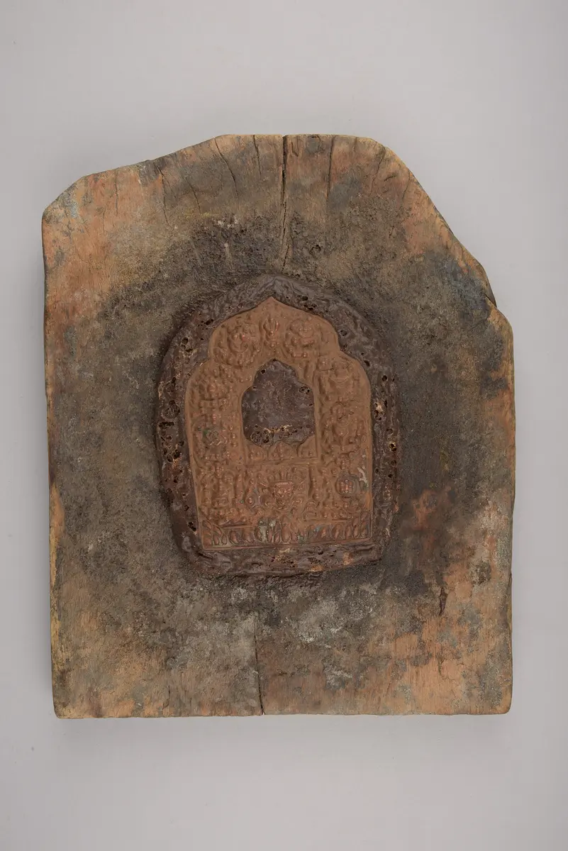 Plate