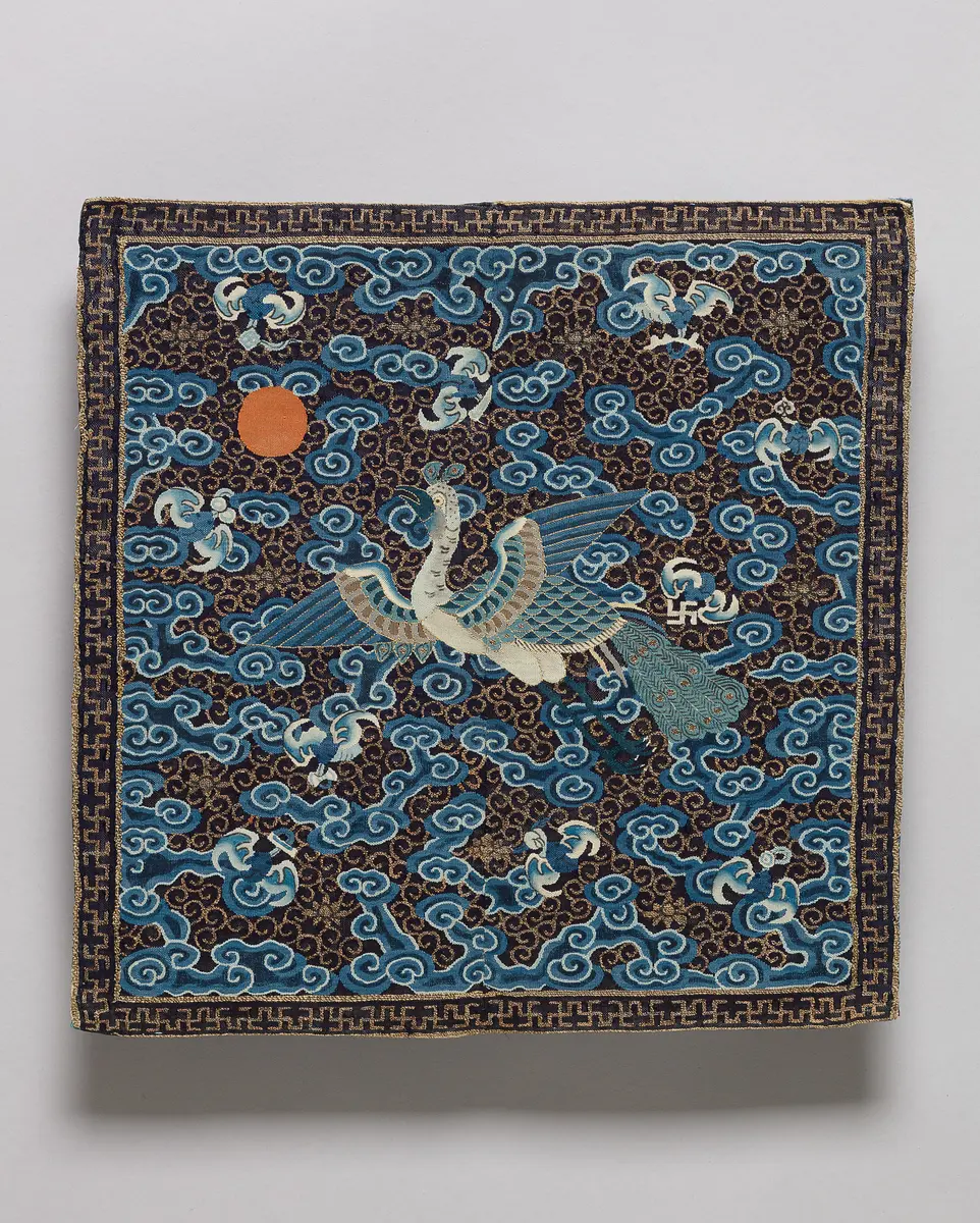 Beamtenrangabzeichen (Zivil), 3. Rang Pfau