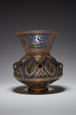 Mosque lamp