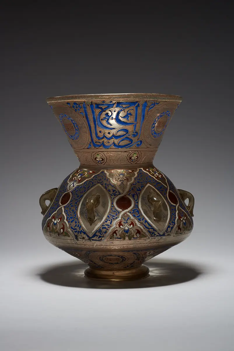 Mosque lamp