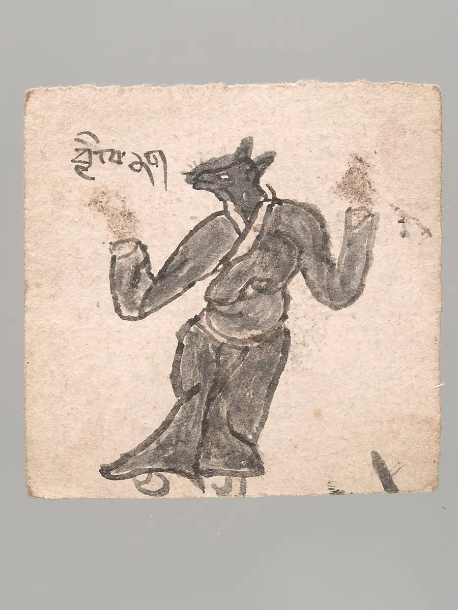 Ritualkarte (tsakli)