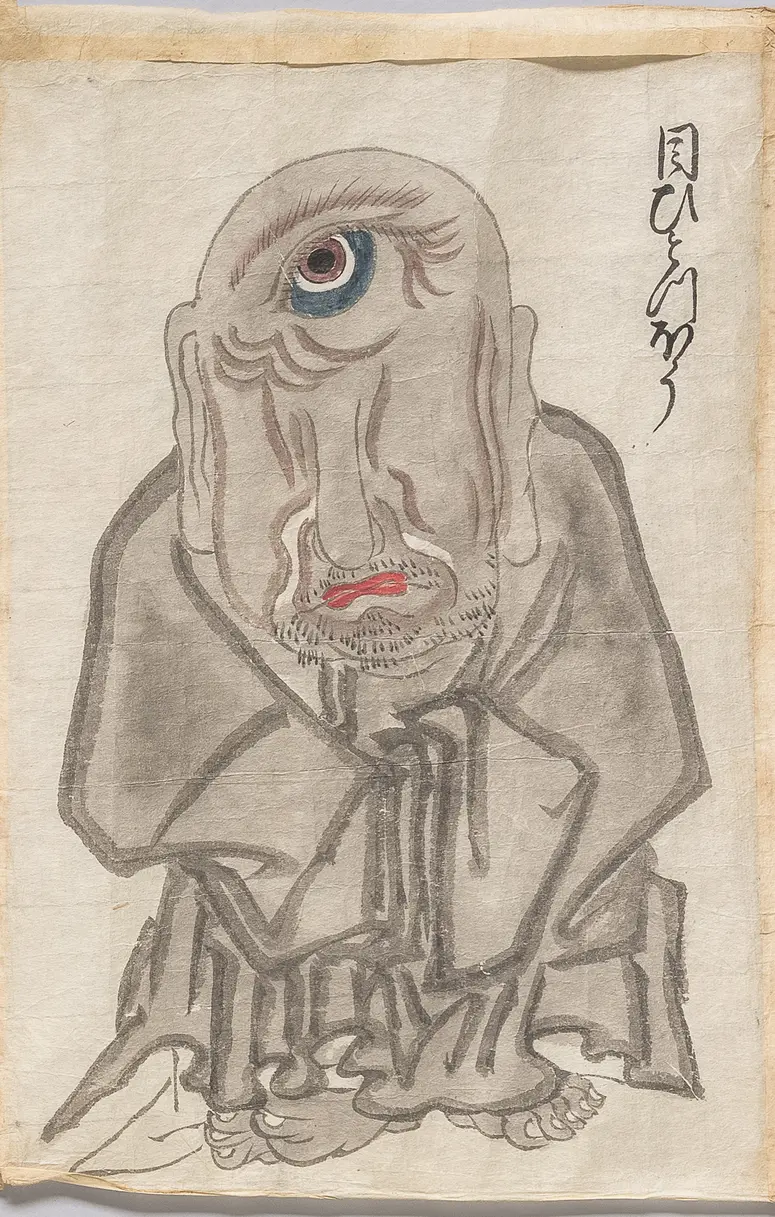 Bildrolle 100 Geister bakemono e 化物画