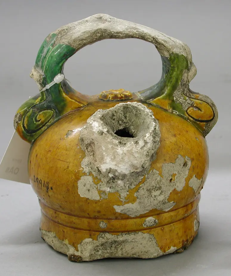 Vessel