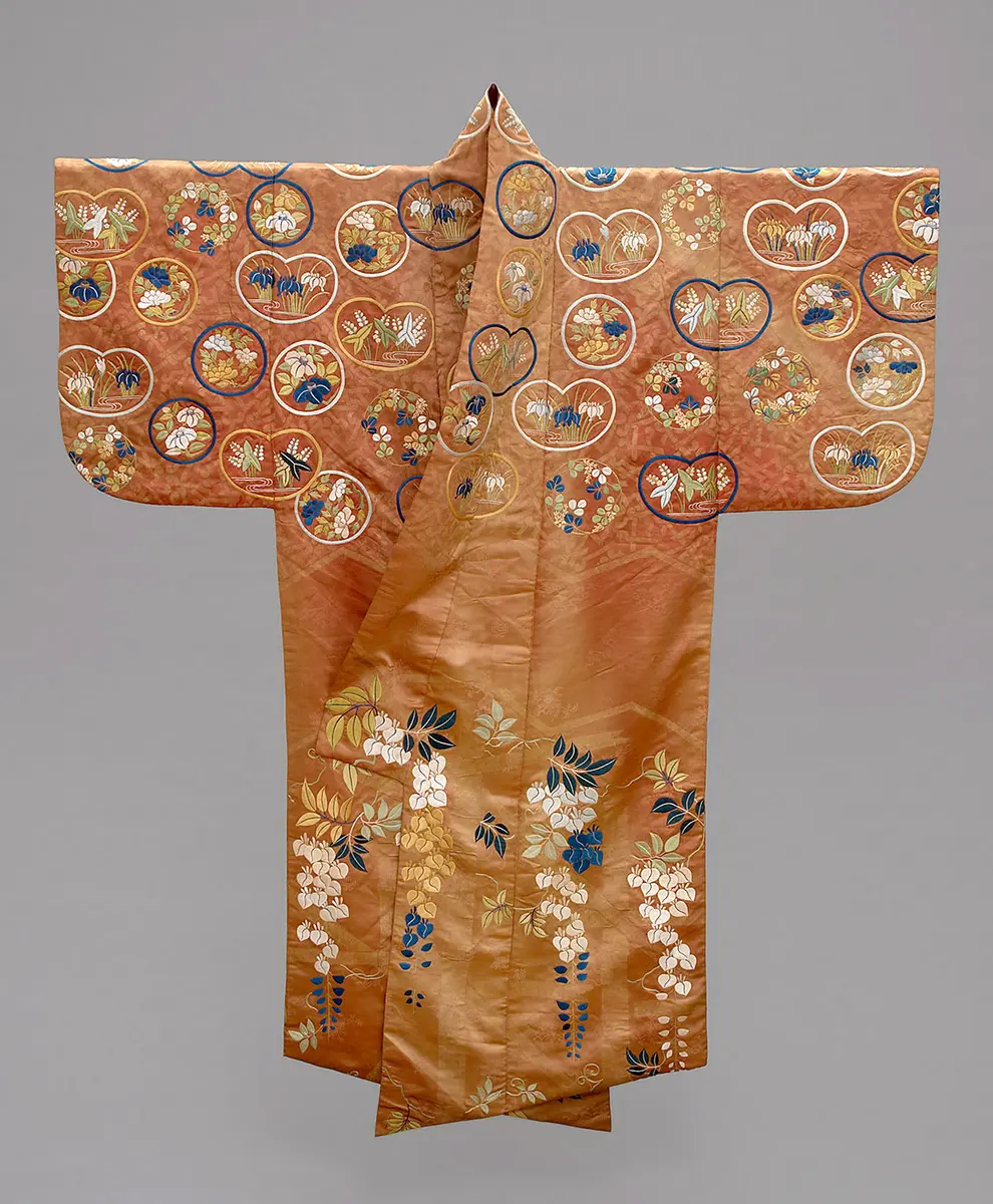 Nō-Robe