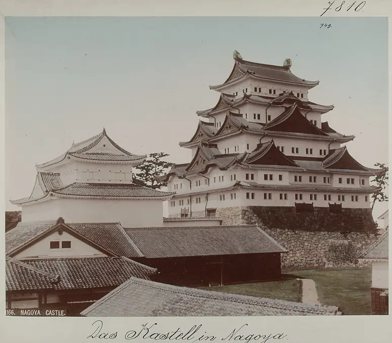 Nagoya castle