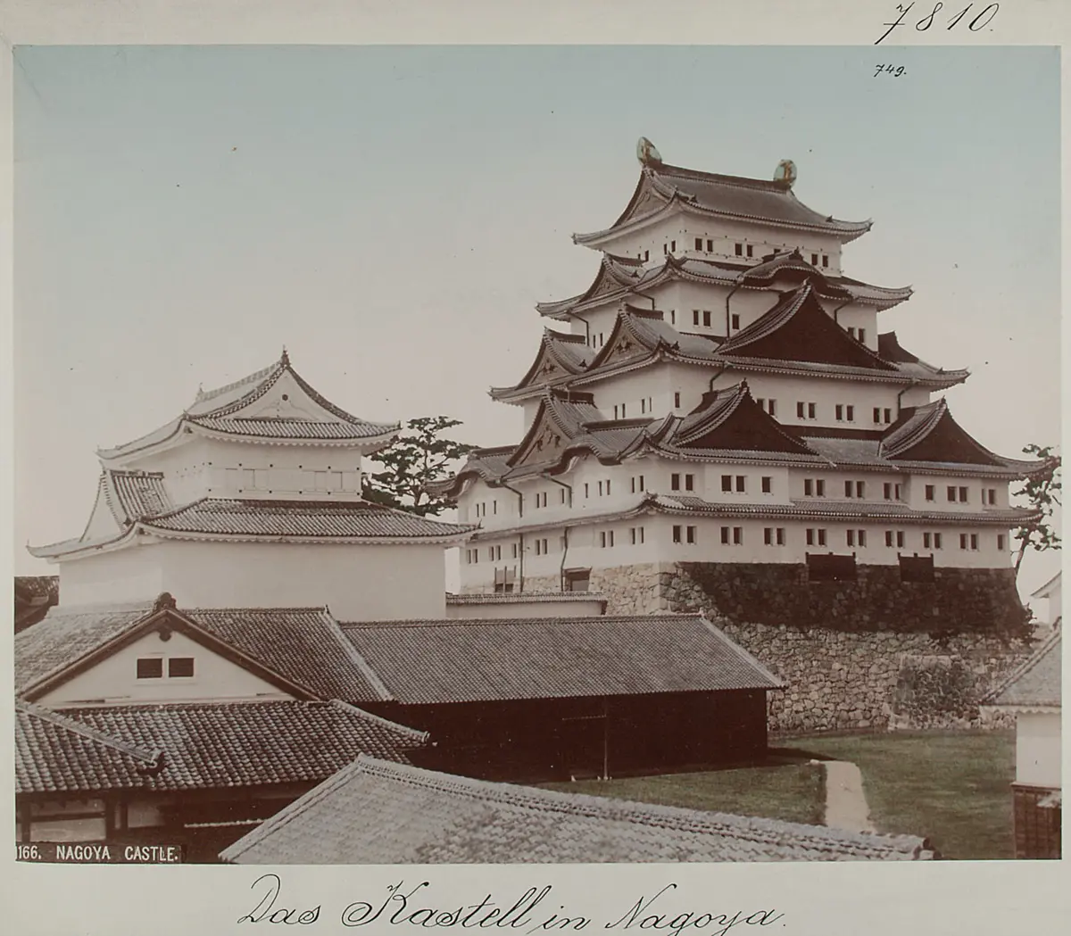 Nagoya: Das Kastell
