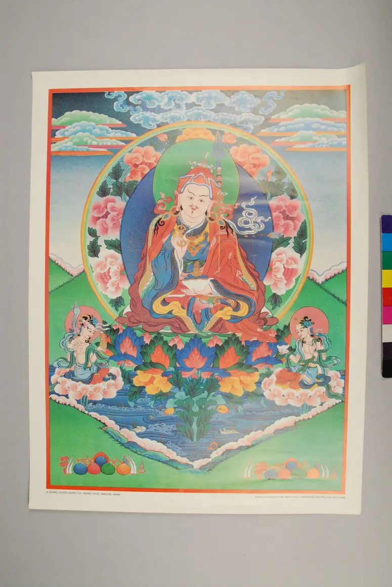 Farbdruck Guru Rinpoche