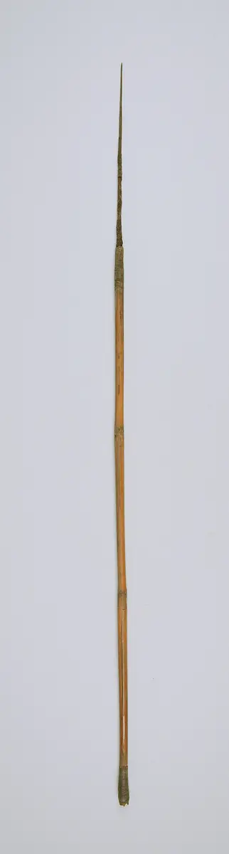 Pfeil