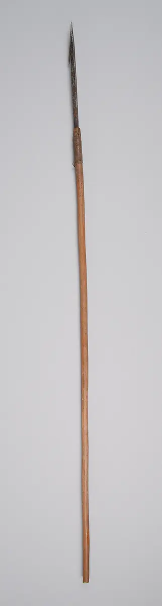 Pfeil