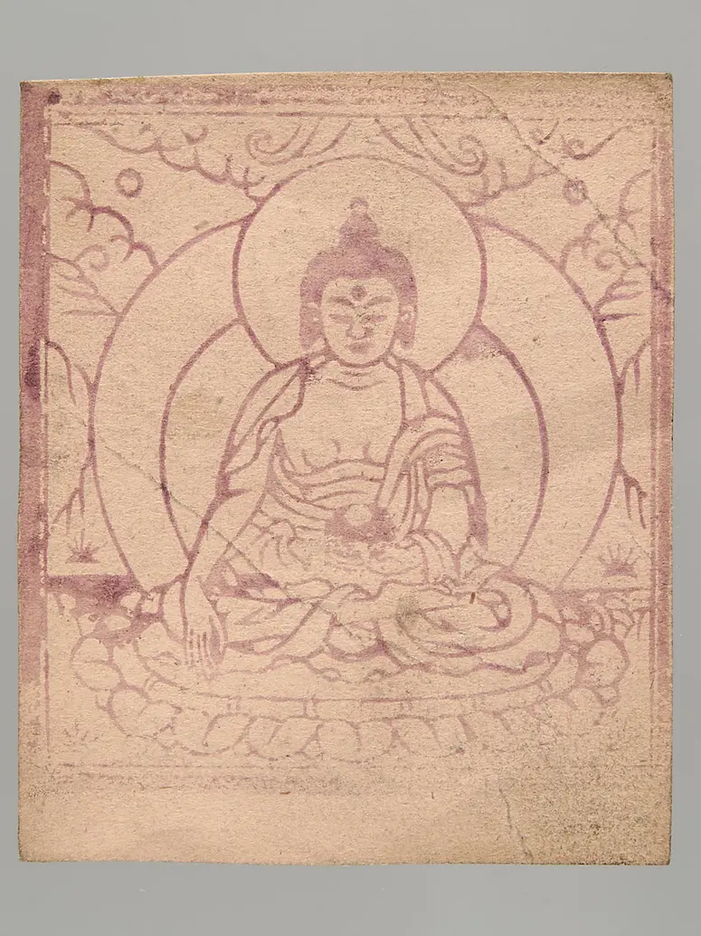 Tsakli