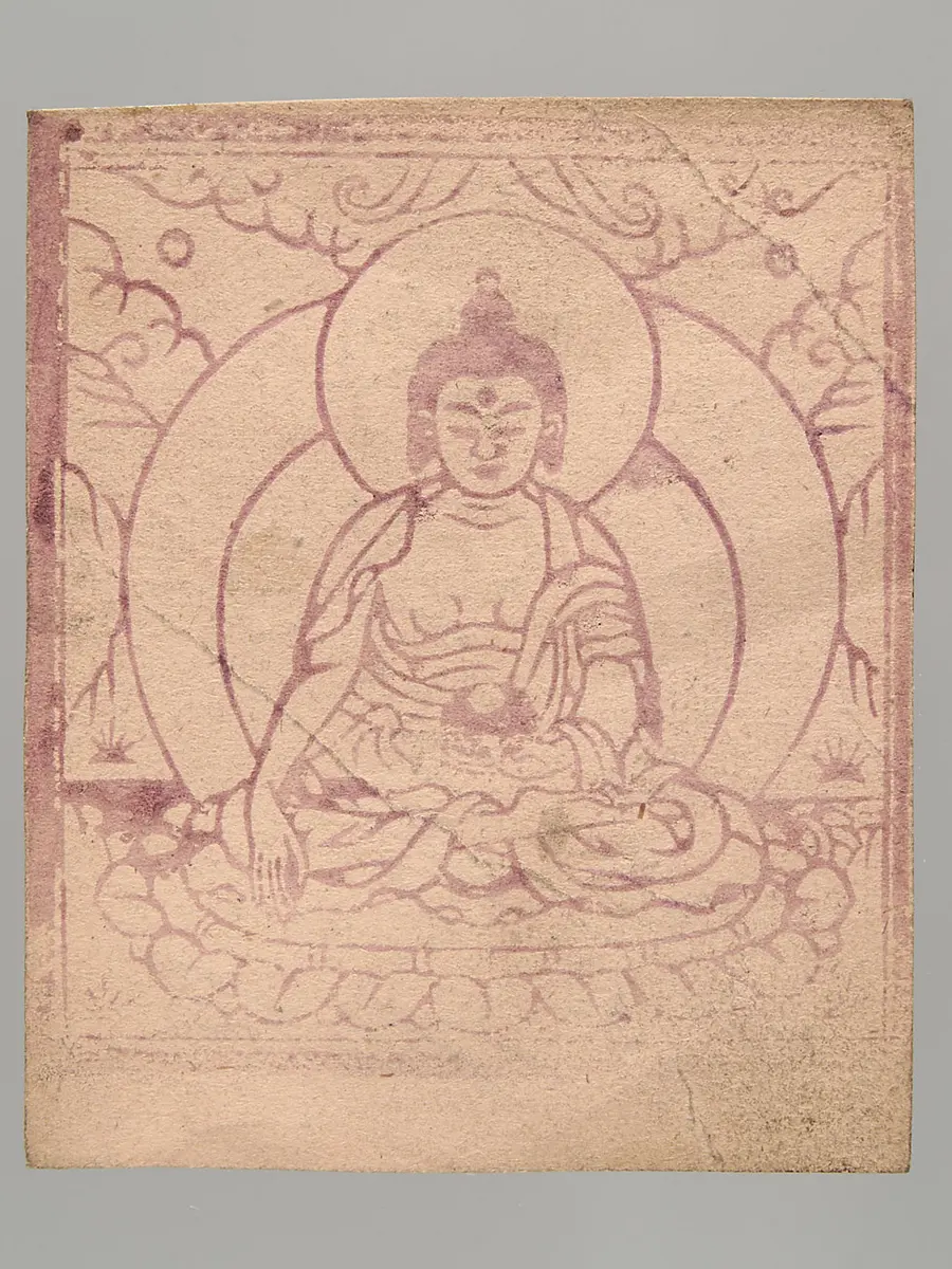 Tsakli