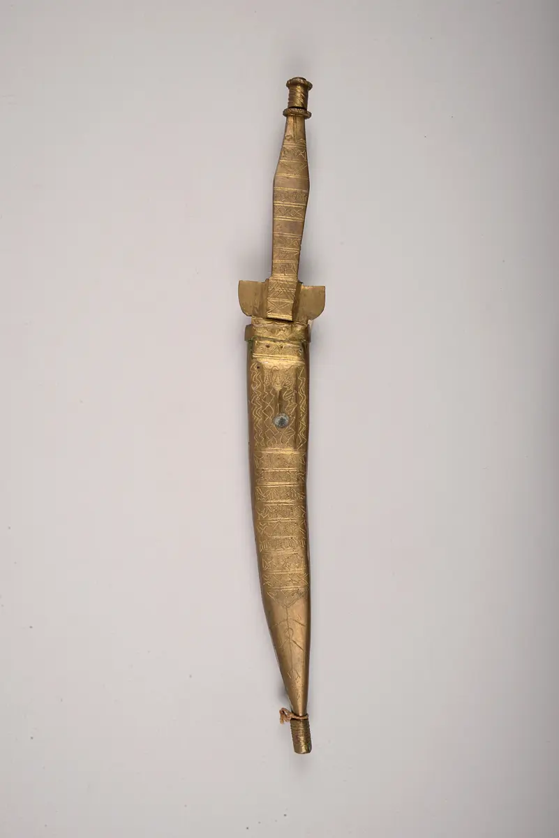 Dagger with Sheath