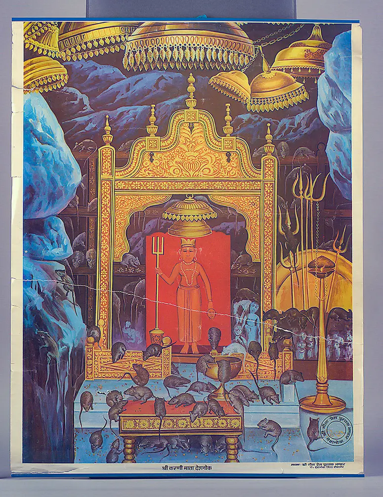 Andachtsbild: Karani Mata