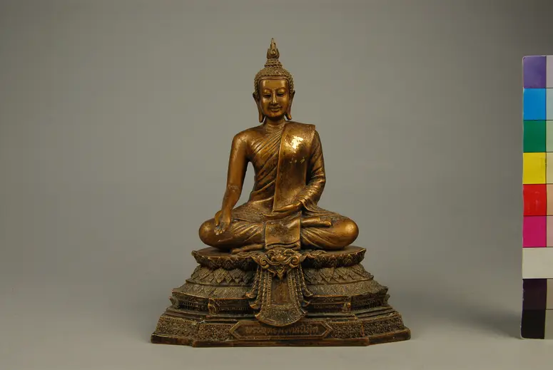 Buddha Pang Sadung Man