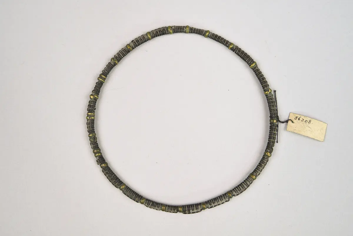 Armring