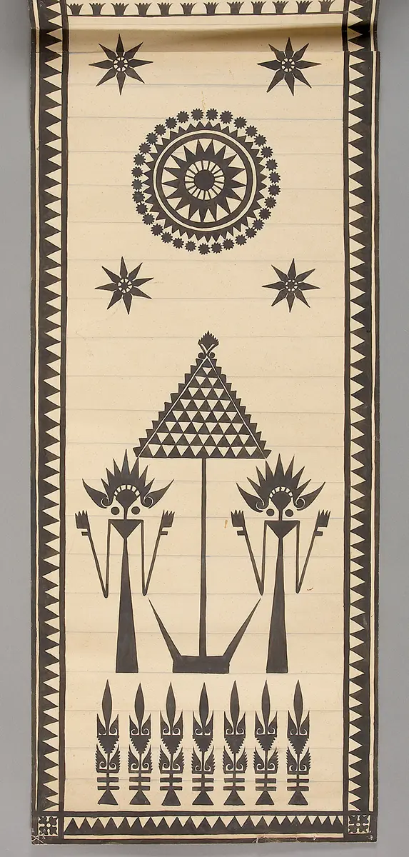 Lamak Ornament