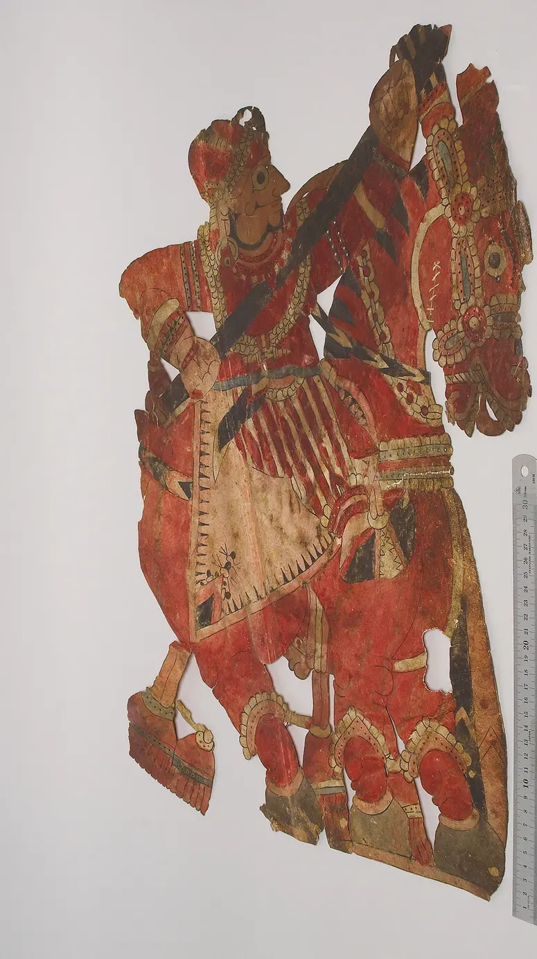 Schattenspielfigur