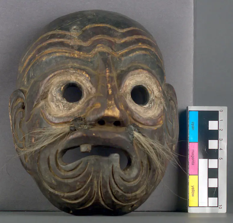 Maske