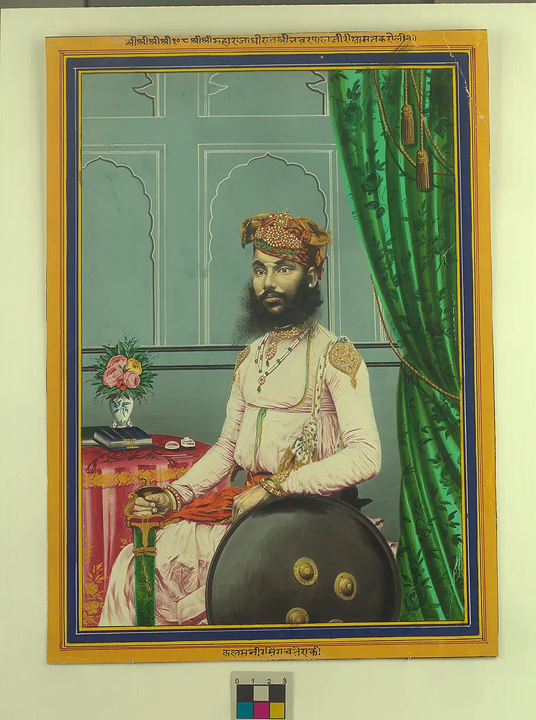 Bildnis des Maharaja Dschaswant Singh II