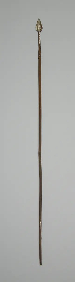 Pfeil