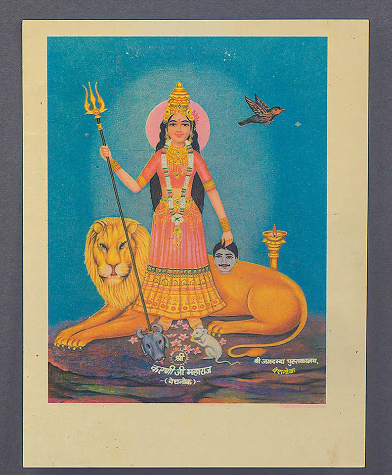 Andachtsbild: Karani Mata