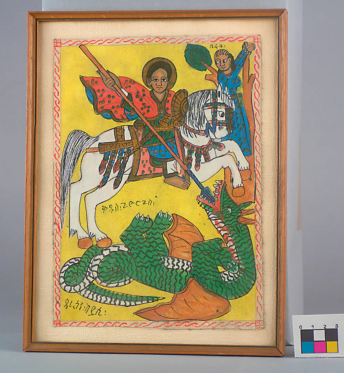 St George as dragon slayer