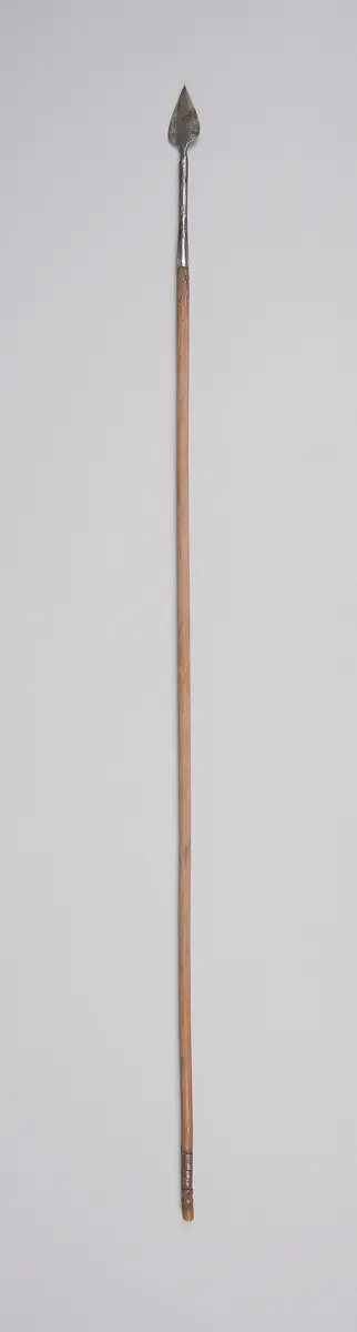 Pfeil