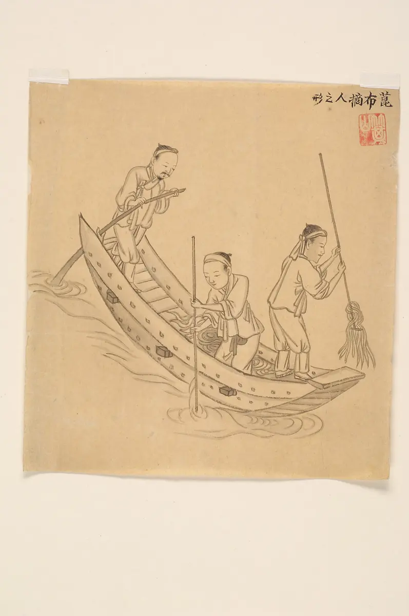ink drawing by the workshop of Kim Jun-geun 김준근 金俊根 (Kisan 기산 箕山)