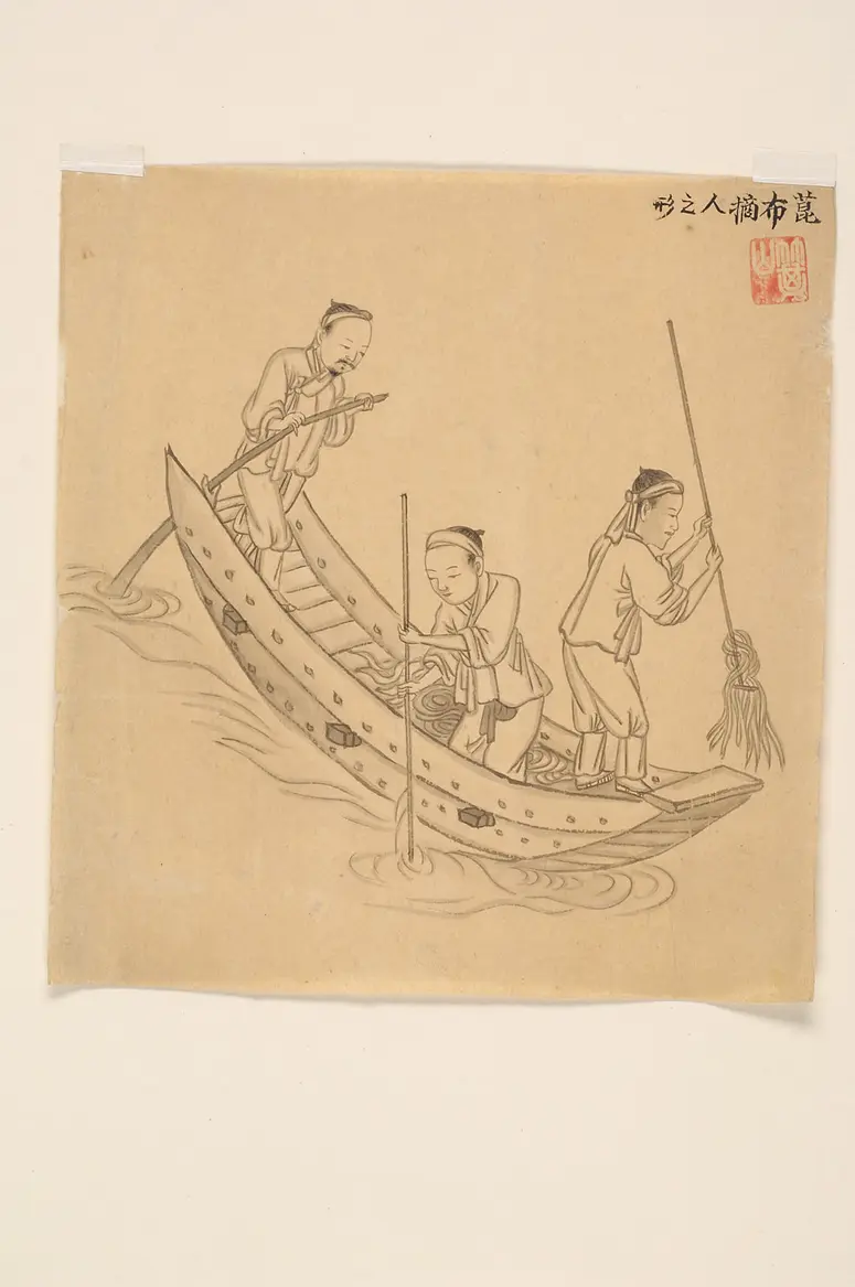 ink drawing by the workshop of Kim Jun-geun 김준근 金俊根 (Kisan 기산 箕山)