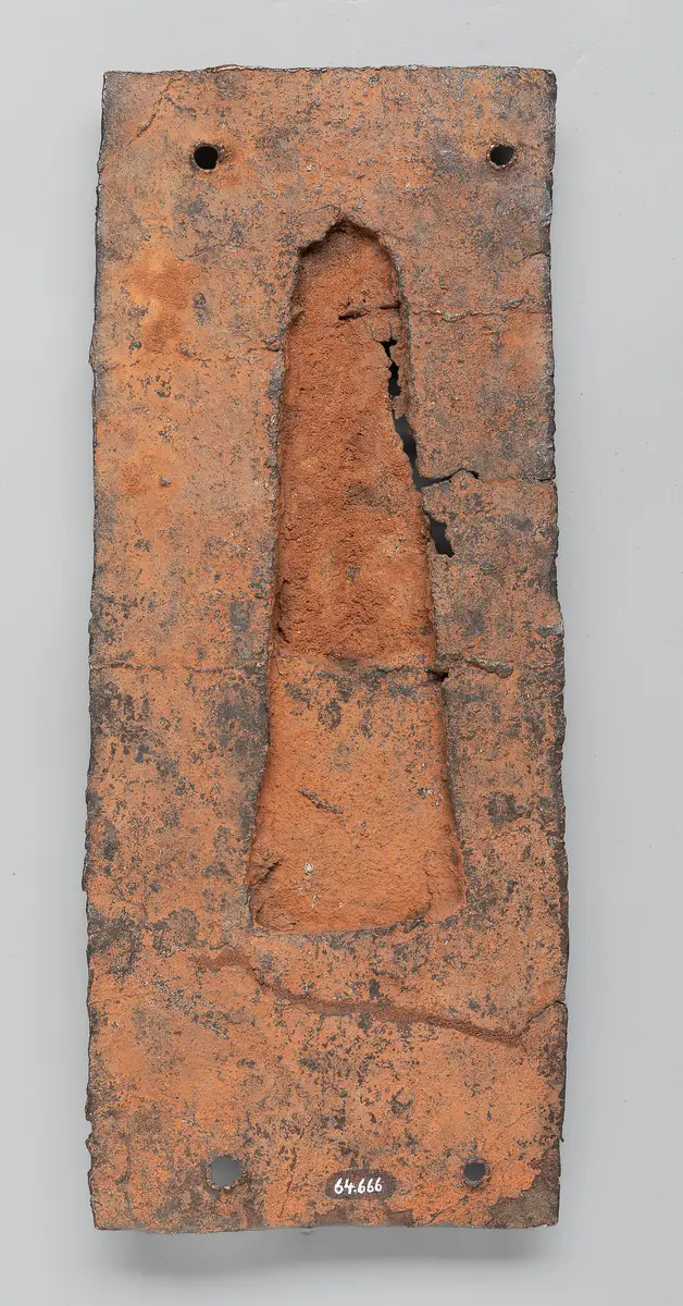 Relief Plaque: Crocodile Head