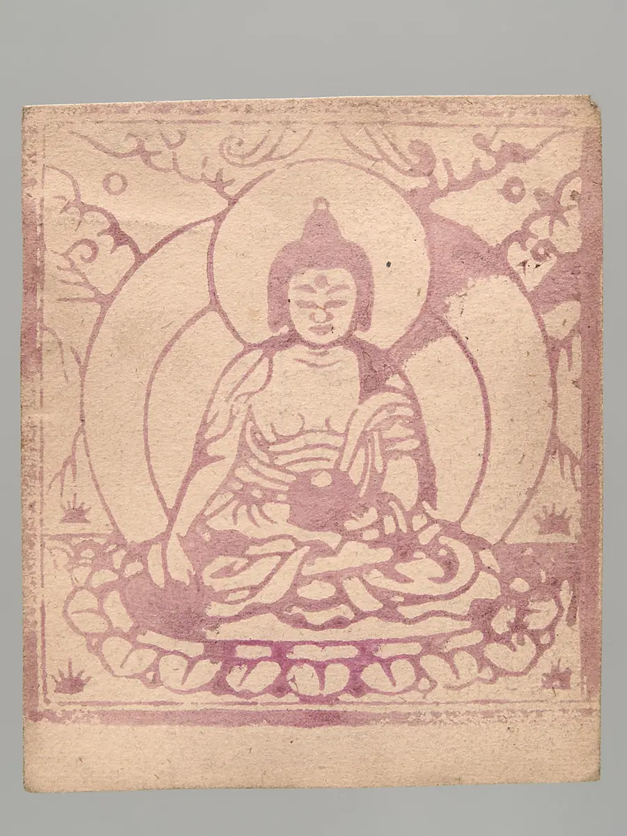 Tsakli