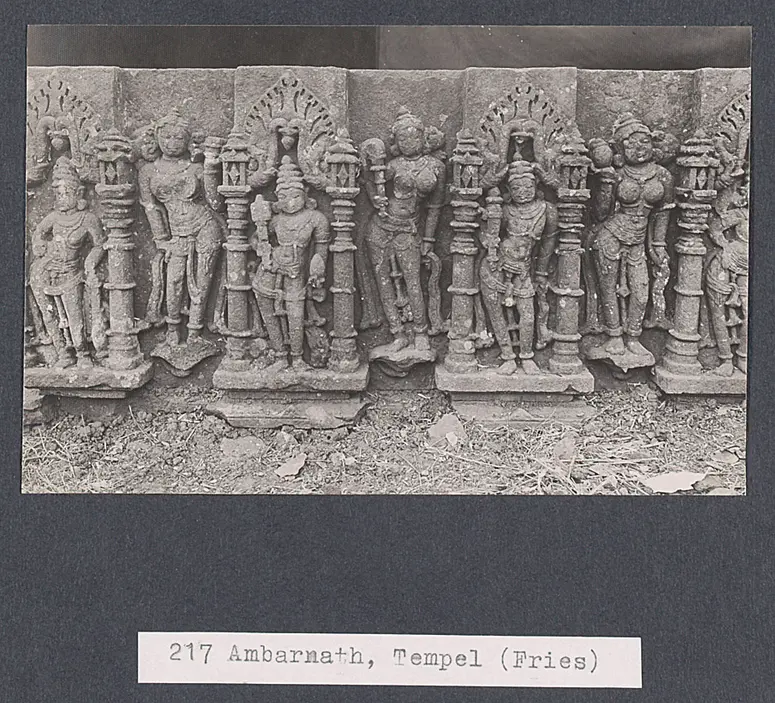 217 Ambreshwar Shiva Tempel (Fries)