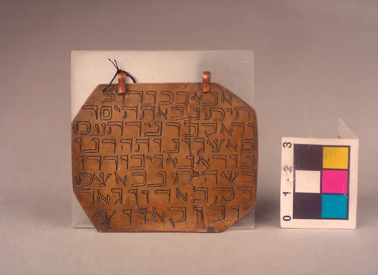 Amulett