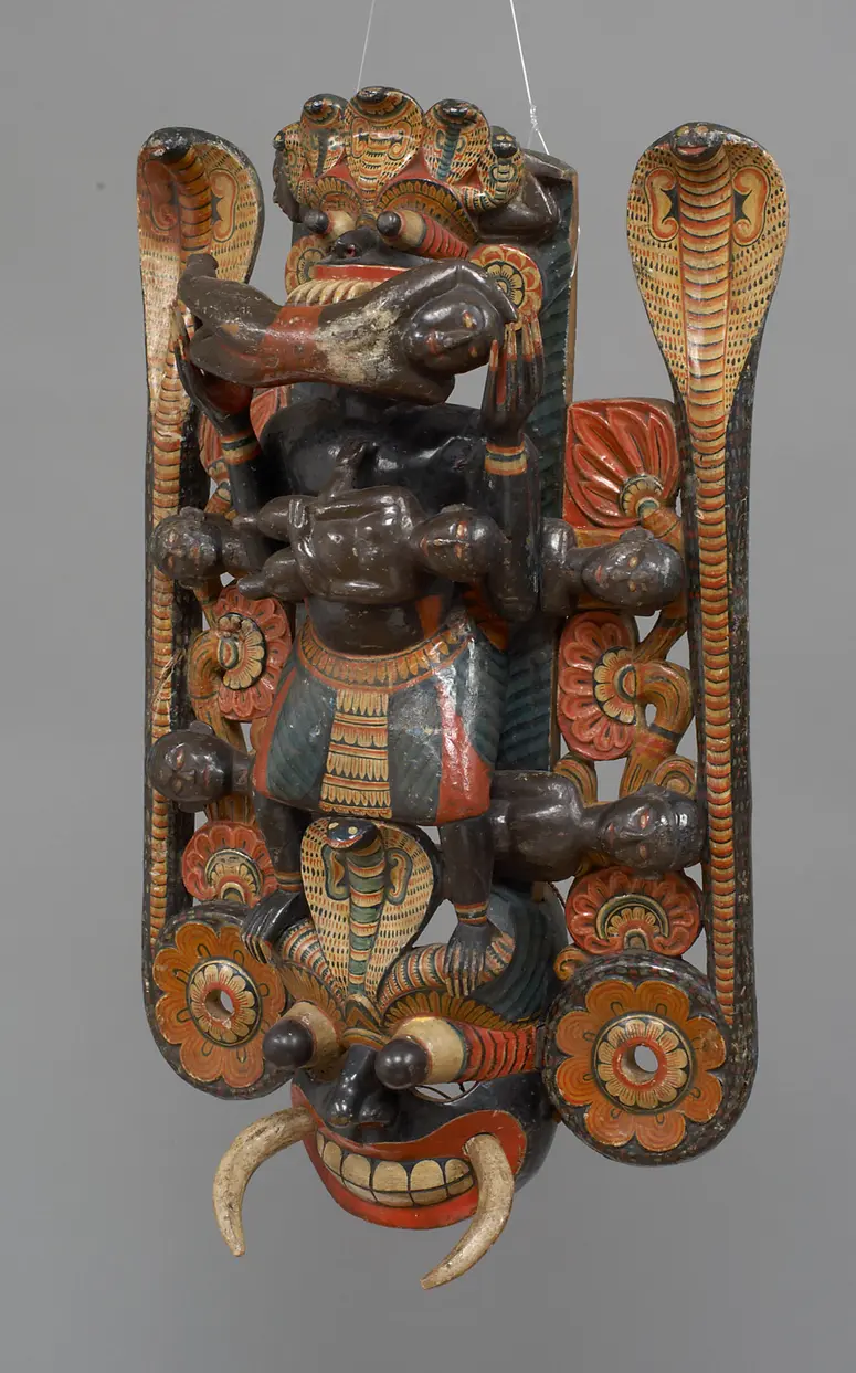 Maske Narasingha