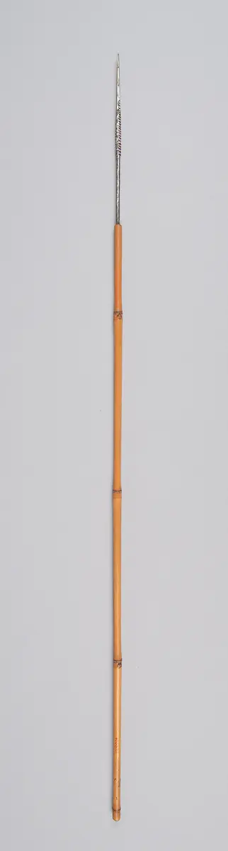 Pfeil