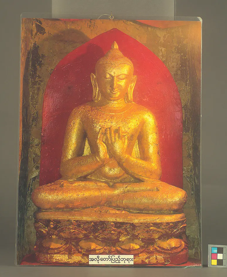 Votivbild Buddha