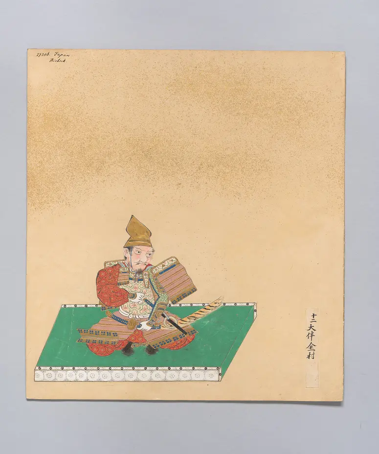 Aquarellbild, Serie: Berühmter Feldherr yūmei na taishō 有名な大将
