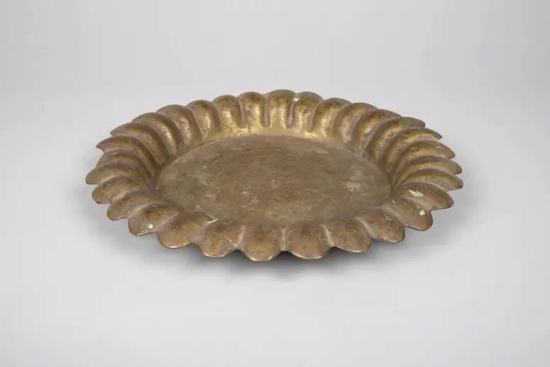 Plate