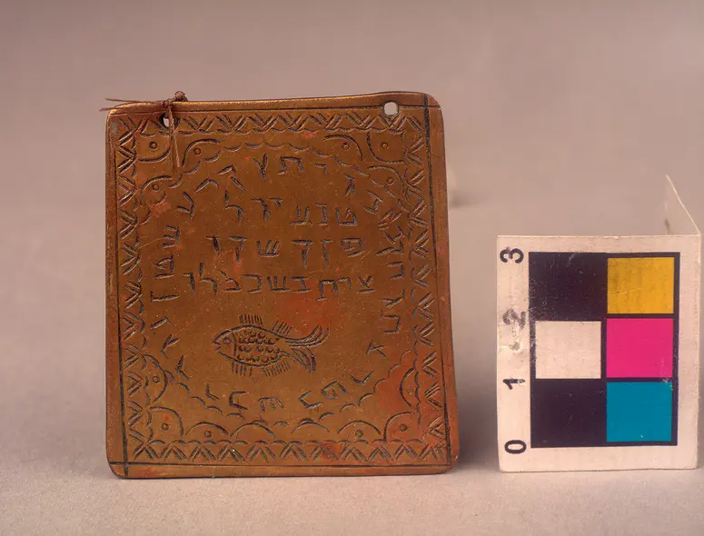 Amulett