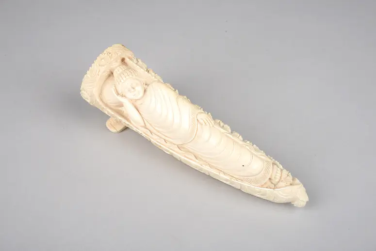 Mahaparinirvana