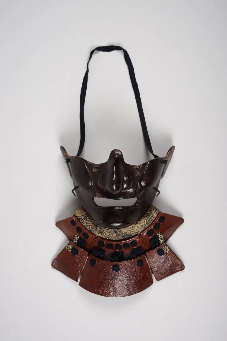 Rüstungsteil, Gesichtsmaske