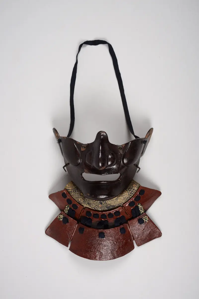 Rüstungsteil, Gesichtsmaske