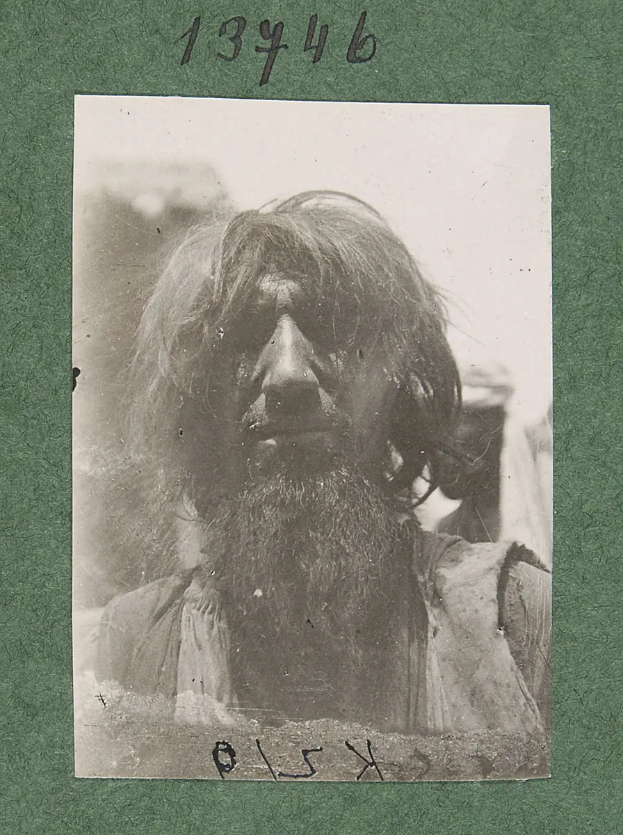 Afghane